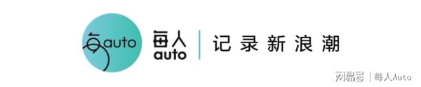 富明证券 黄牛代抢一台一万，小米YU7还没发布，抢购攻略先火了