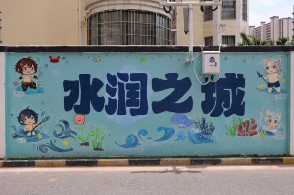 富豪配资 耗时1个多月！宿迁学院的这份社会实践成果长360米