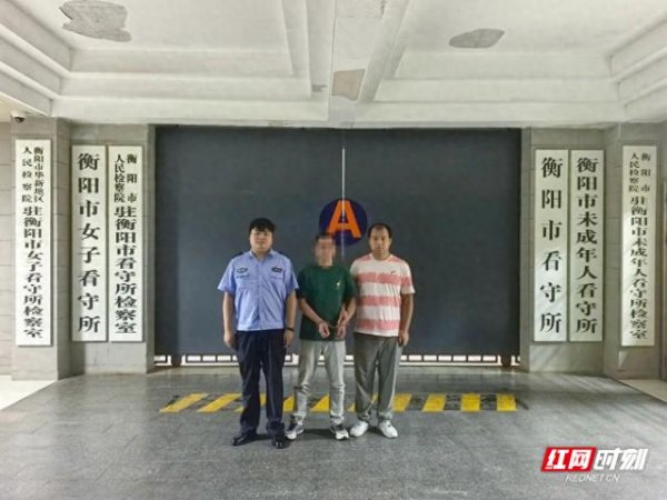 君润宜保 石鼓公安破获一起职务侵占案 为企业追赃挽损8万余元